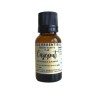 HUILE ESSENTIELLE CAJEPUT Melaleuca cajuputi 15 ml
